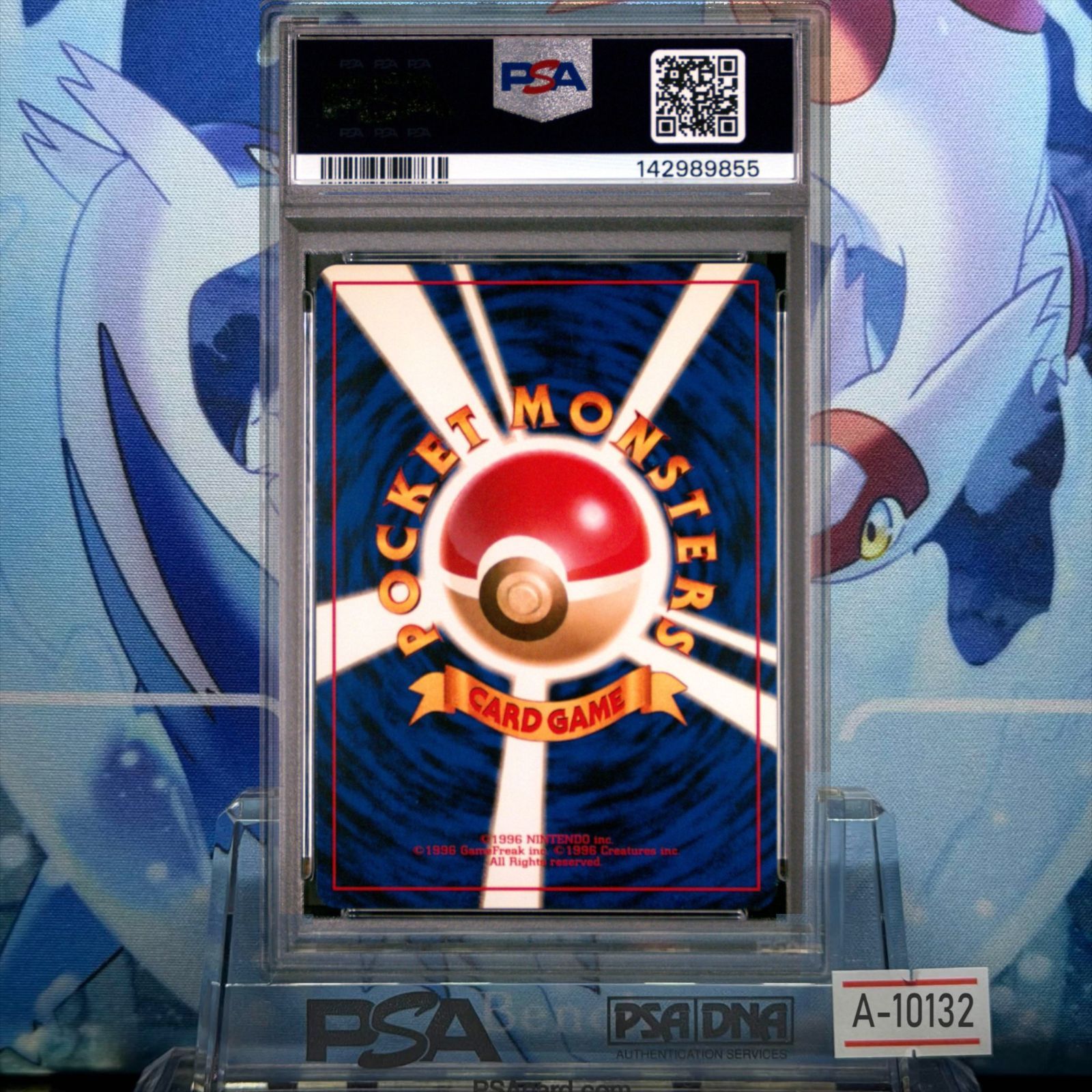 PSA9 ナツメのフーディン CP 旧裏 PMCG LV.44 ポケモンジム構築デッキ