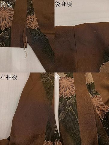 平和屋着物●上質な小紋　花間道　暈し染め　正絹　逸品　AABH5303ph 平和屋着物○上質な小紋 花間道 暈し染め 正絹 逸品 AABH5303ph - メルカリ