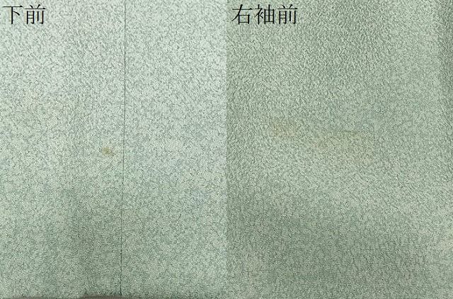 平和屋着物∞京友禅の第一人者　松井青々　道行コート　地紙花文　金彩　正絹　逸品　CABE4913ua 平和屋着物∞京友禅の第一人者 松井青々 道行コート 地紙花文 金彩
