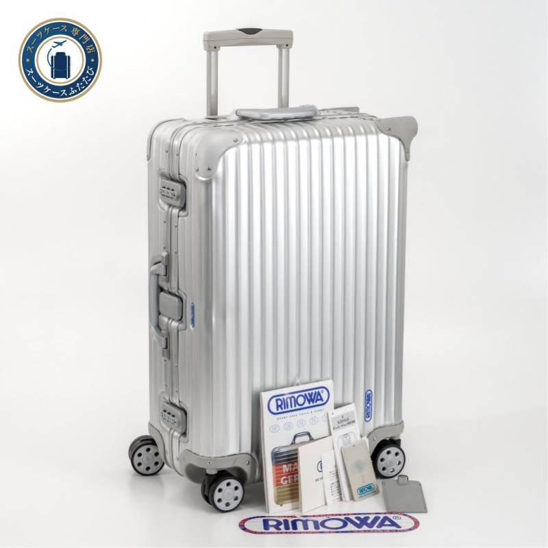美品 RIMOWA リモワ TOPAS トパーズ 63L 4輪 TSAロック チェックインM 
