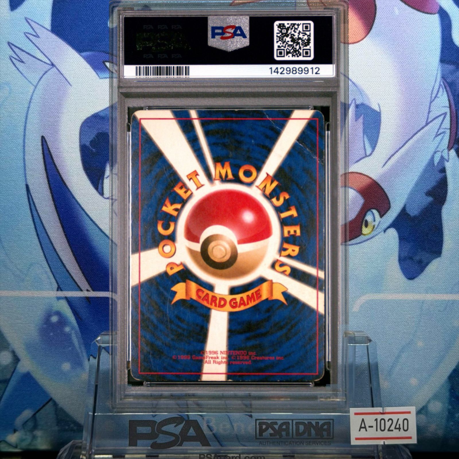 PSA3 わるいリザードン R 旧裏 PMCG LV.38 ロケット団 006 1997 A