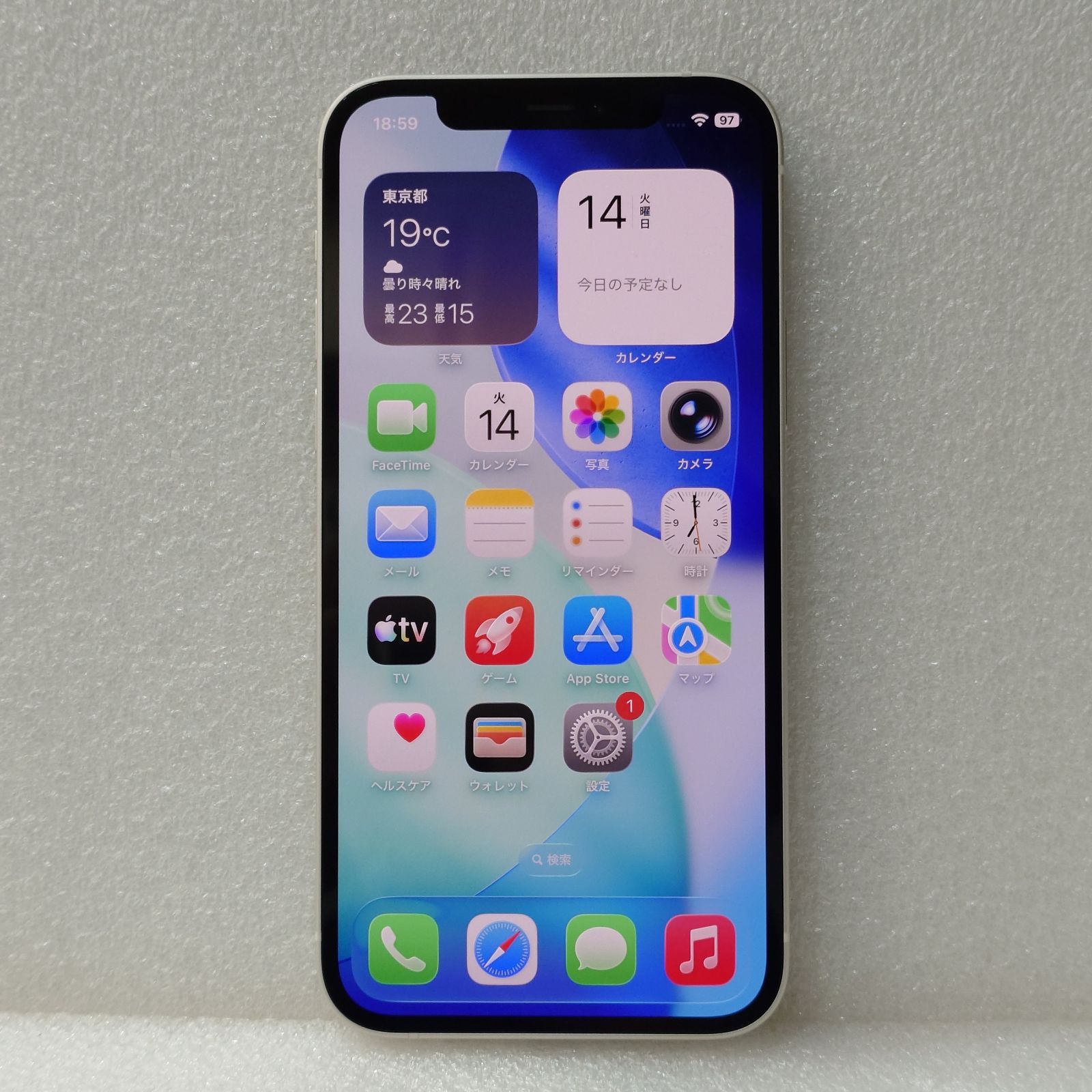 iPhone | 2年使用iPhoneのバッテリー最大容量が100％から減らない
