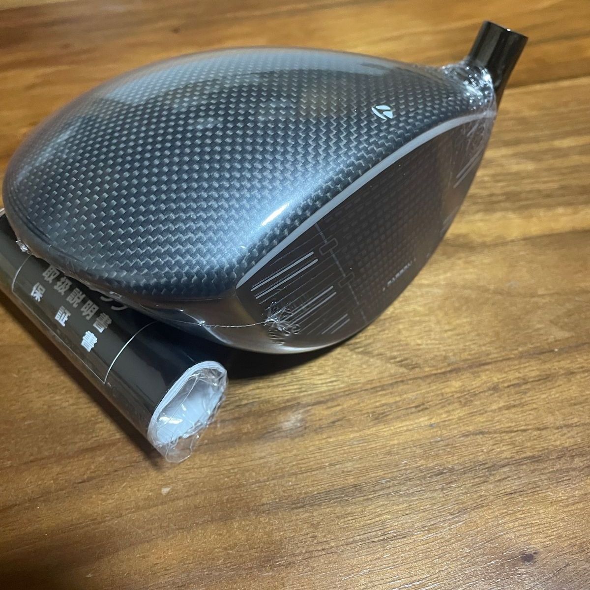 新品！テーラーメイド Qi35 MAXドライバーヘッド単品 10.5°