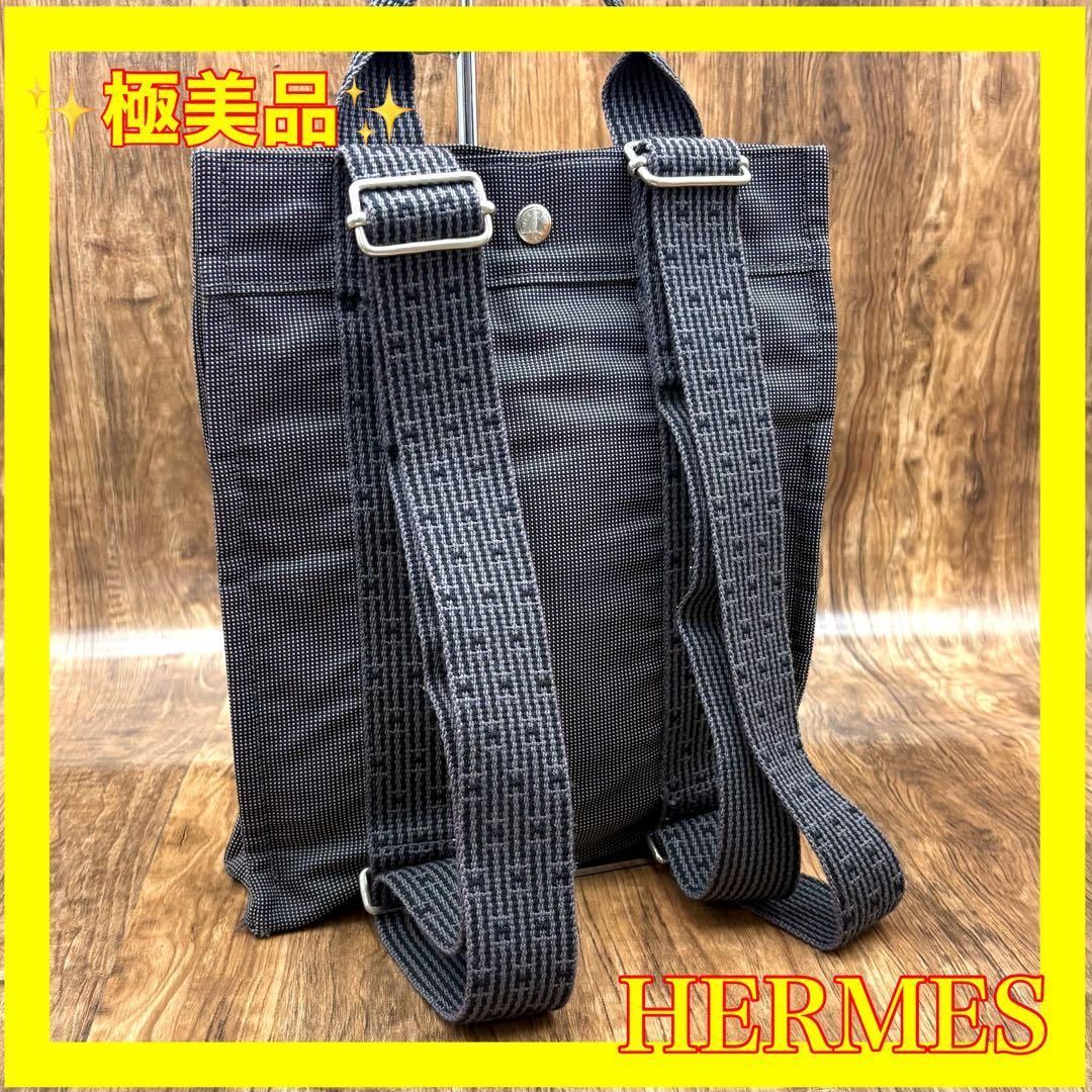 ⛄極美品⛄エルメスエールラインPMアドサックPM 2wayリュックバッグ 