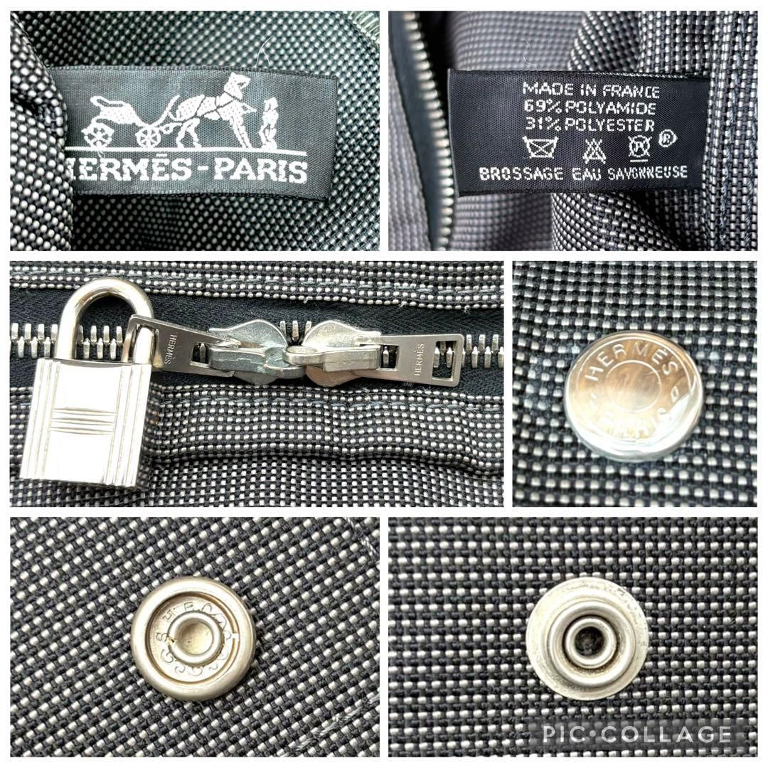 ⛄極美品⛄エルメスエールラインPMアドサックPM 2wayリュックバッグ 