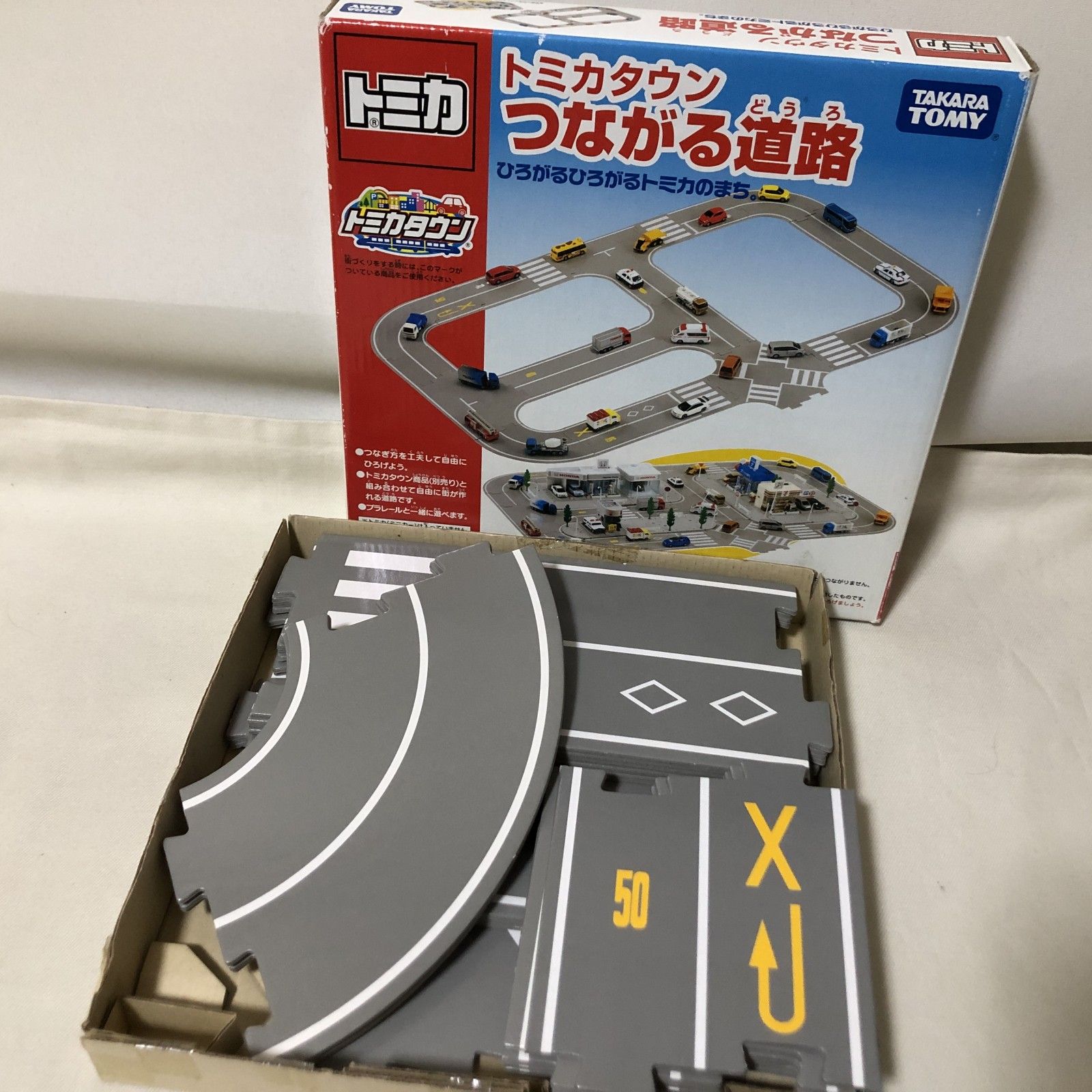 I076 トミカタウン つながる道路 トミカセット まとめ売り タカラ