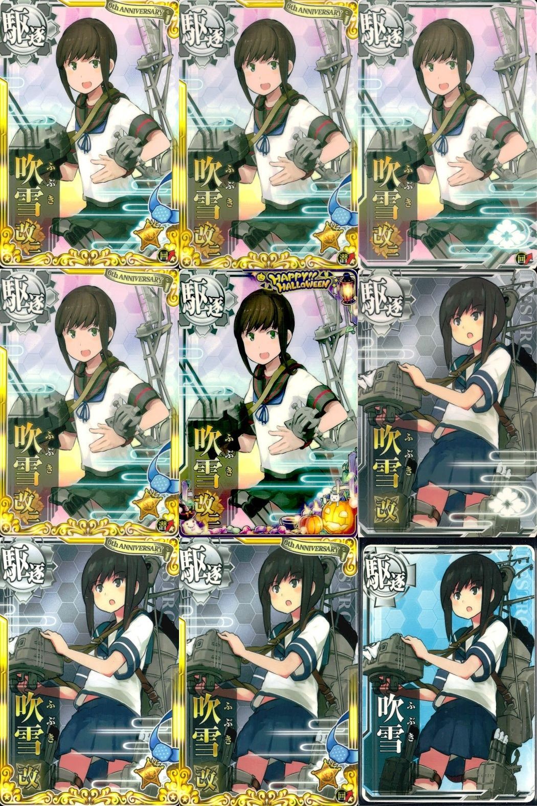 艦これアーケード　引退品　まとめ売り 2026年最新】艦これアーケード引退品の人気アイテム - メルカリ