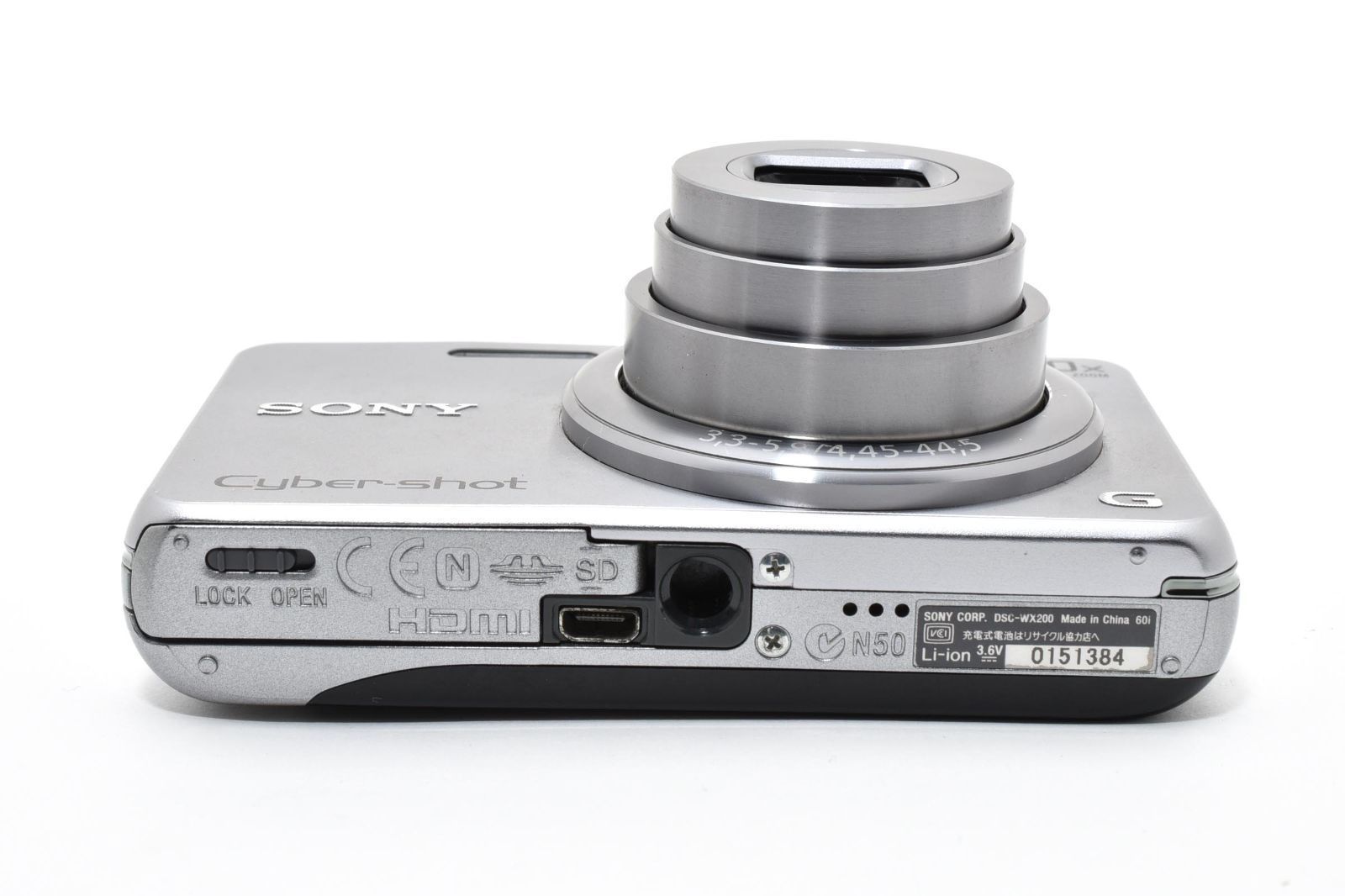【動作確認済み】SONY Cyber-shot DSC-WX200 シルバー サイバーショット WXシリーズ コンデジ ソニー SONY DSC-WX200