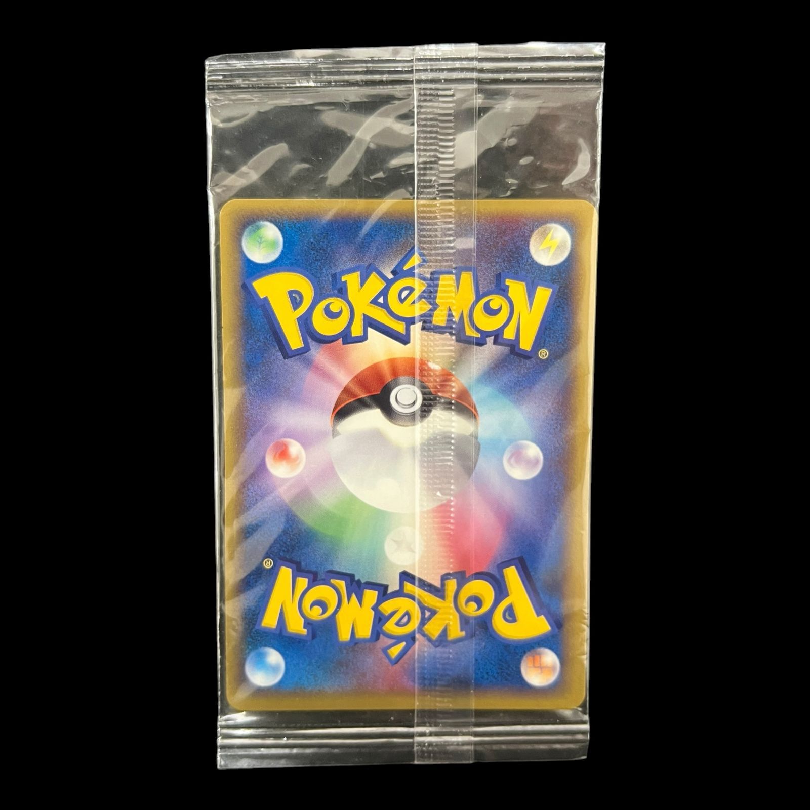 送料無料】ポケモンカード ポケパークのミズゴロウ 未開封 048/PCG-P