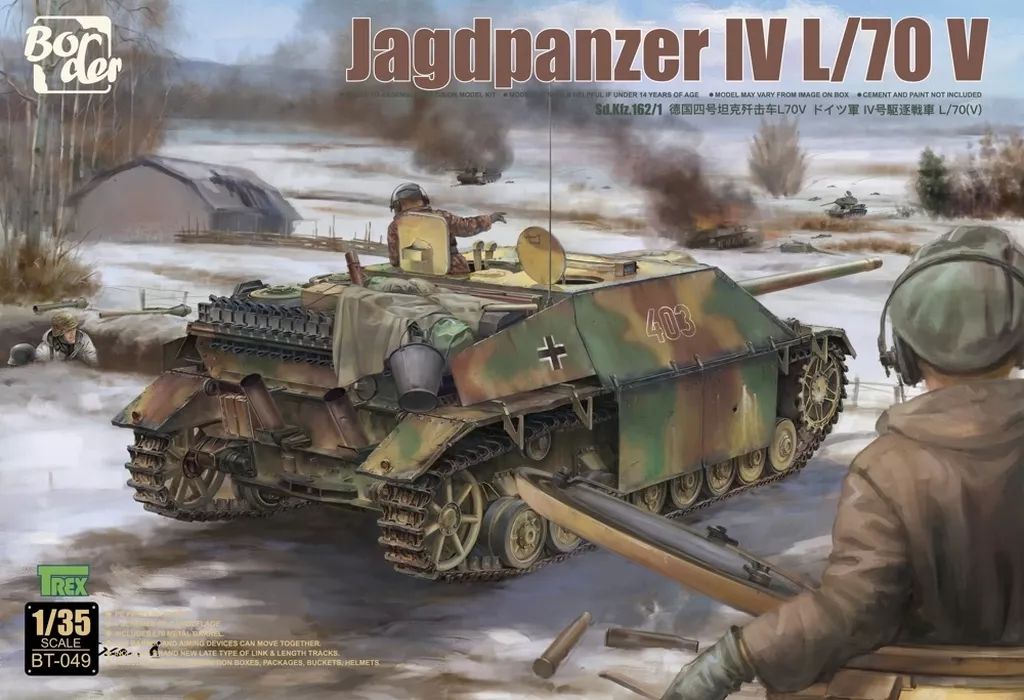 [신제품] 프라모델 1/35 독일 IV 탱크 디스트로이어 L/70 (V) [BT049]