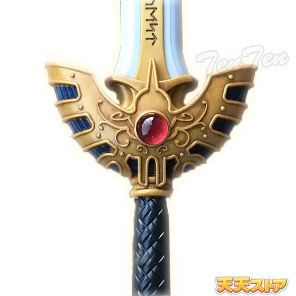 ドラゴンクエスト AM アイテムズギャラリースペシャル ロトの剣 【新品