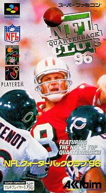 中古】スーパーファミコンソフト NFLクォーターバッククラブ'96(SPG
