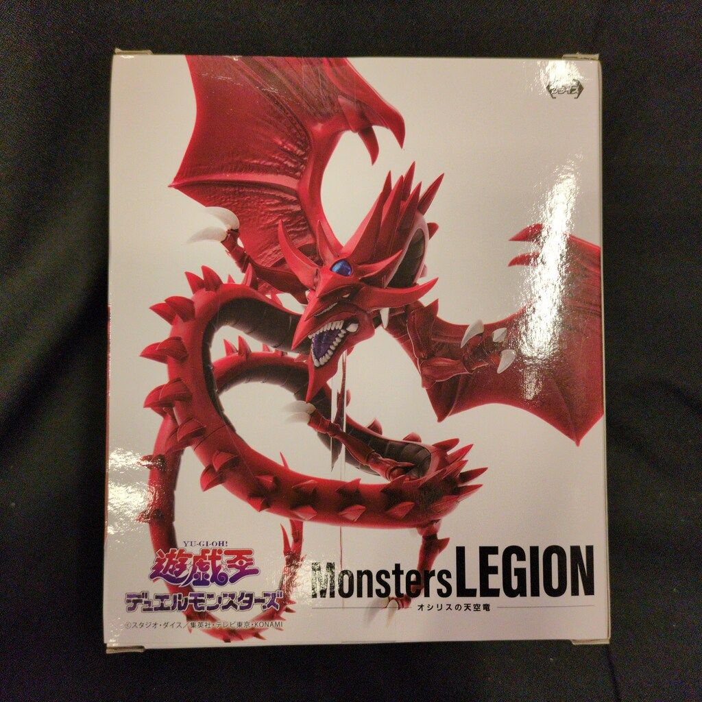 KONAMI Monsters LEGION オシリスの天空竜 再販版