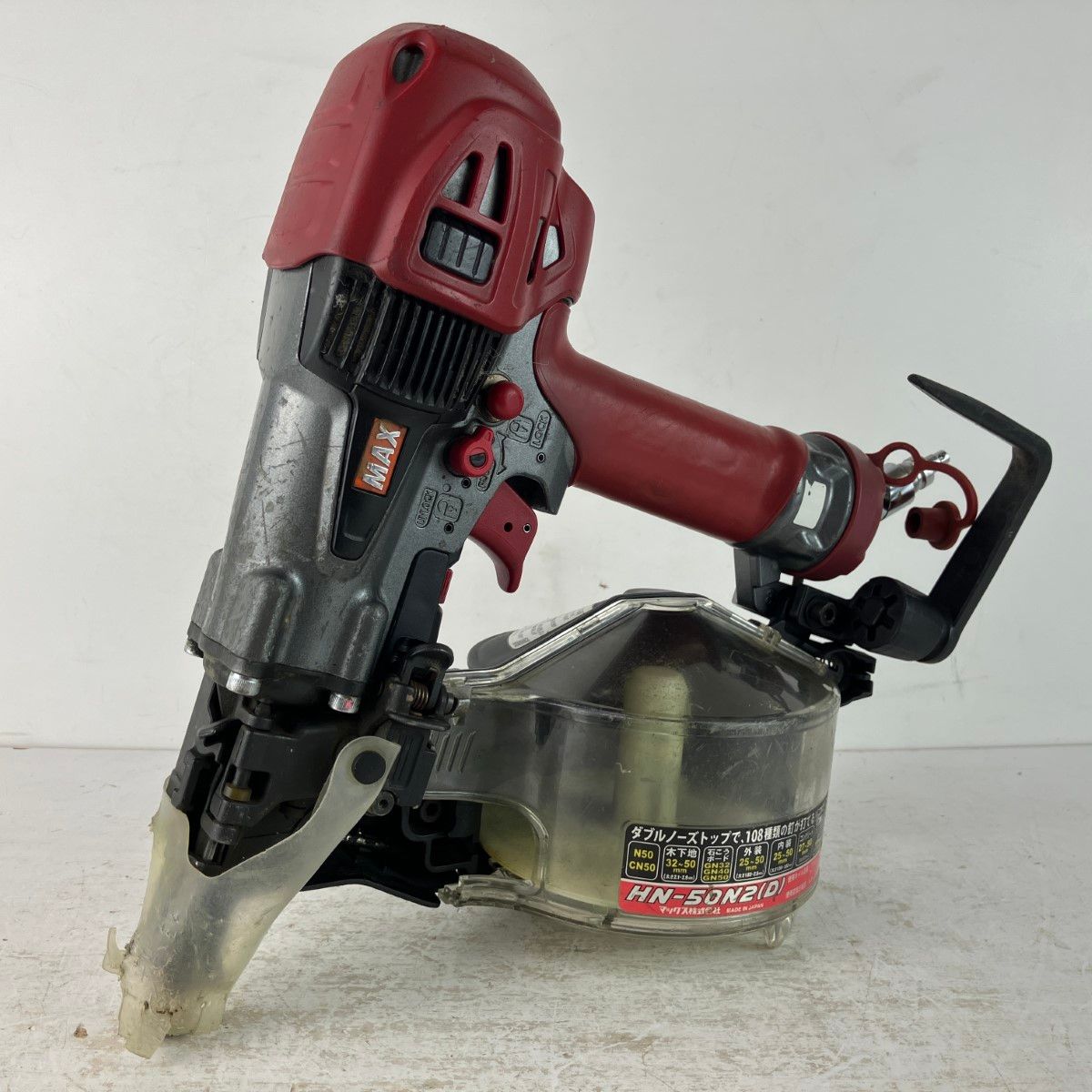 MAX マックス 50mm 高圧 スーパーネイラ エア釘打機 ケース付 HN-50N2 