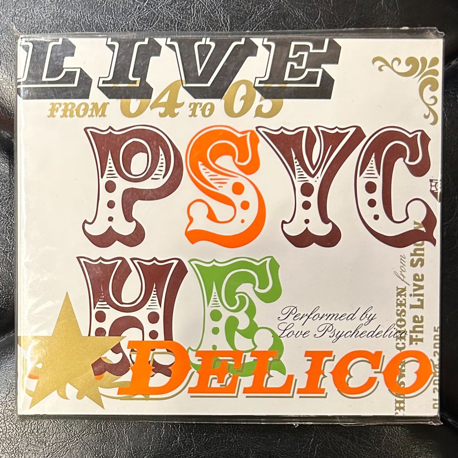 love サイケデリコ 邦楽 国内盤CD】ラブ・サイケデリコ「ライブ・サイケデリコ」 Love