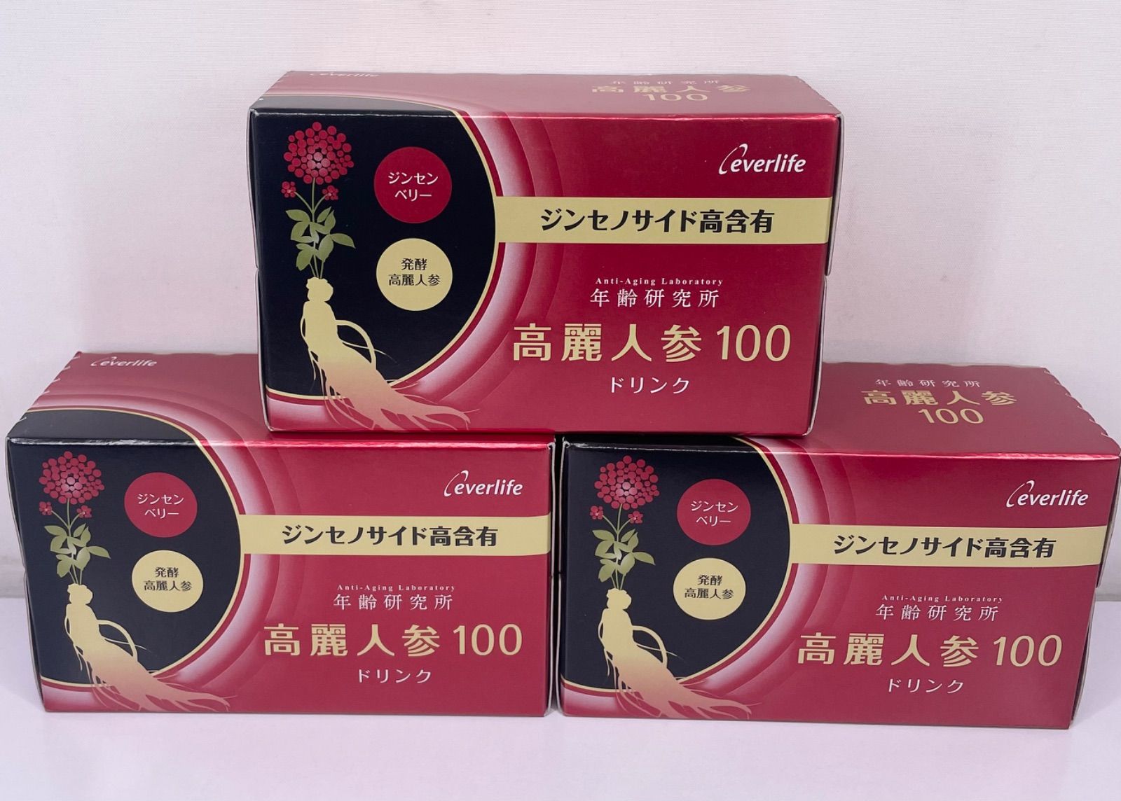 エバーライフ 年齢研究所 高麗人参 100 ドリンク 10本入×3箱セット 