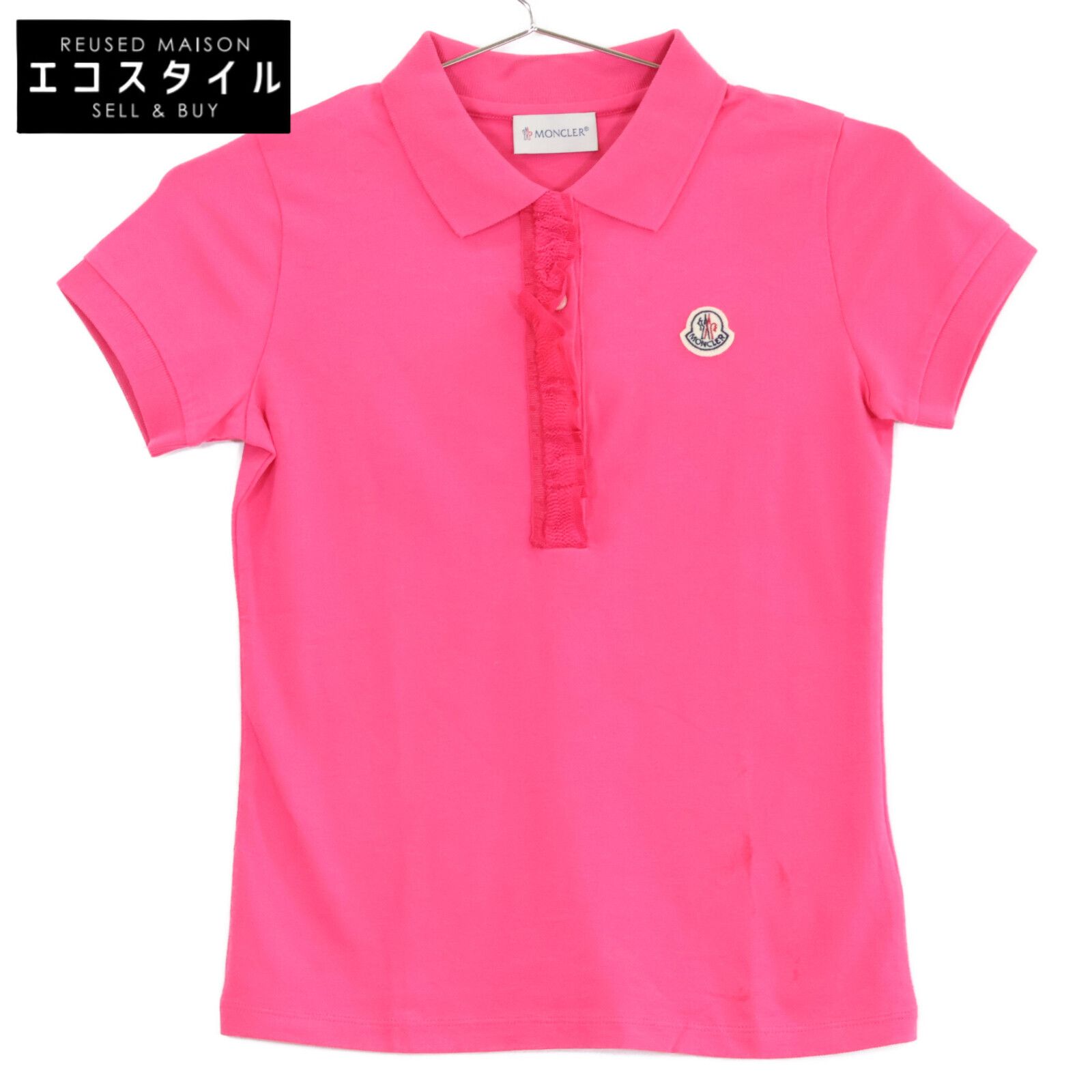 MONCLER モンクレール MAGLIA POLO MANICA CORTA 半袖ポロシャツ 10 