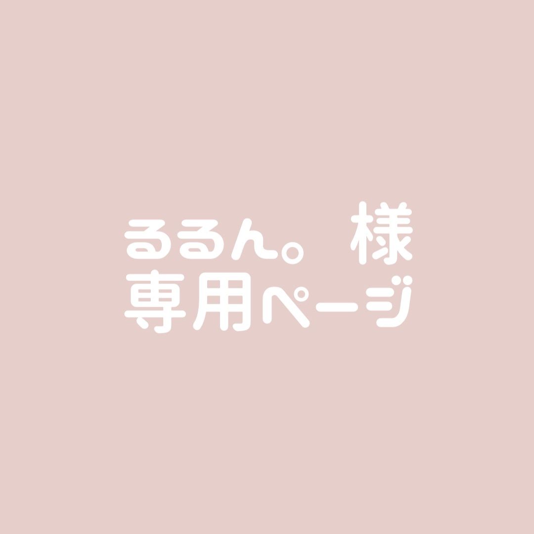 クロムハーツジムバック 【公式通販】