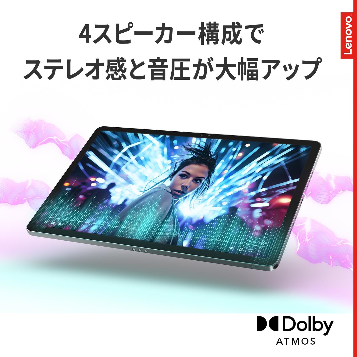 Lenovo IdeaTab 11インチ 8GB/128GB Android15 Wi-Fi - メルカリ