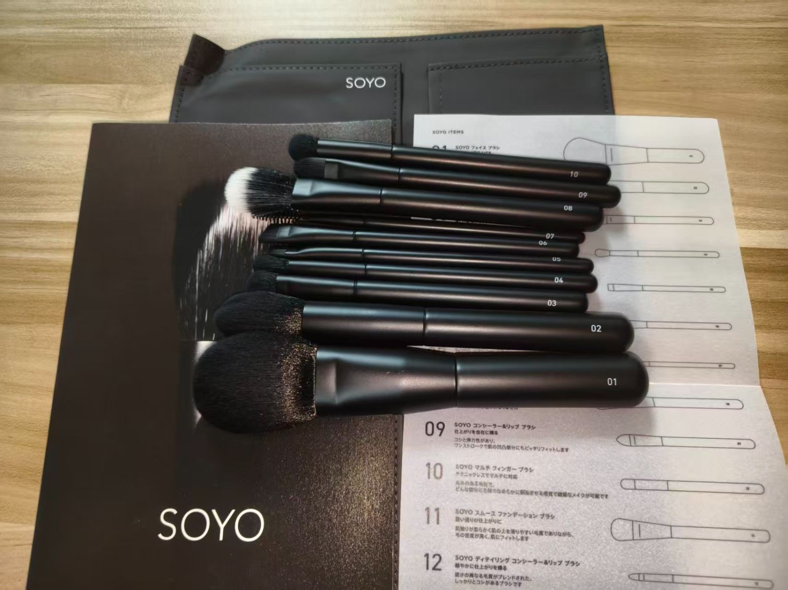 SOYO メイクブラシセット 10本 SOYO ディスカバー セット（10本＋ 