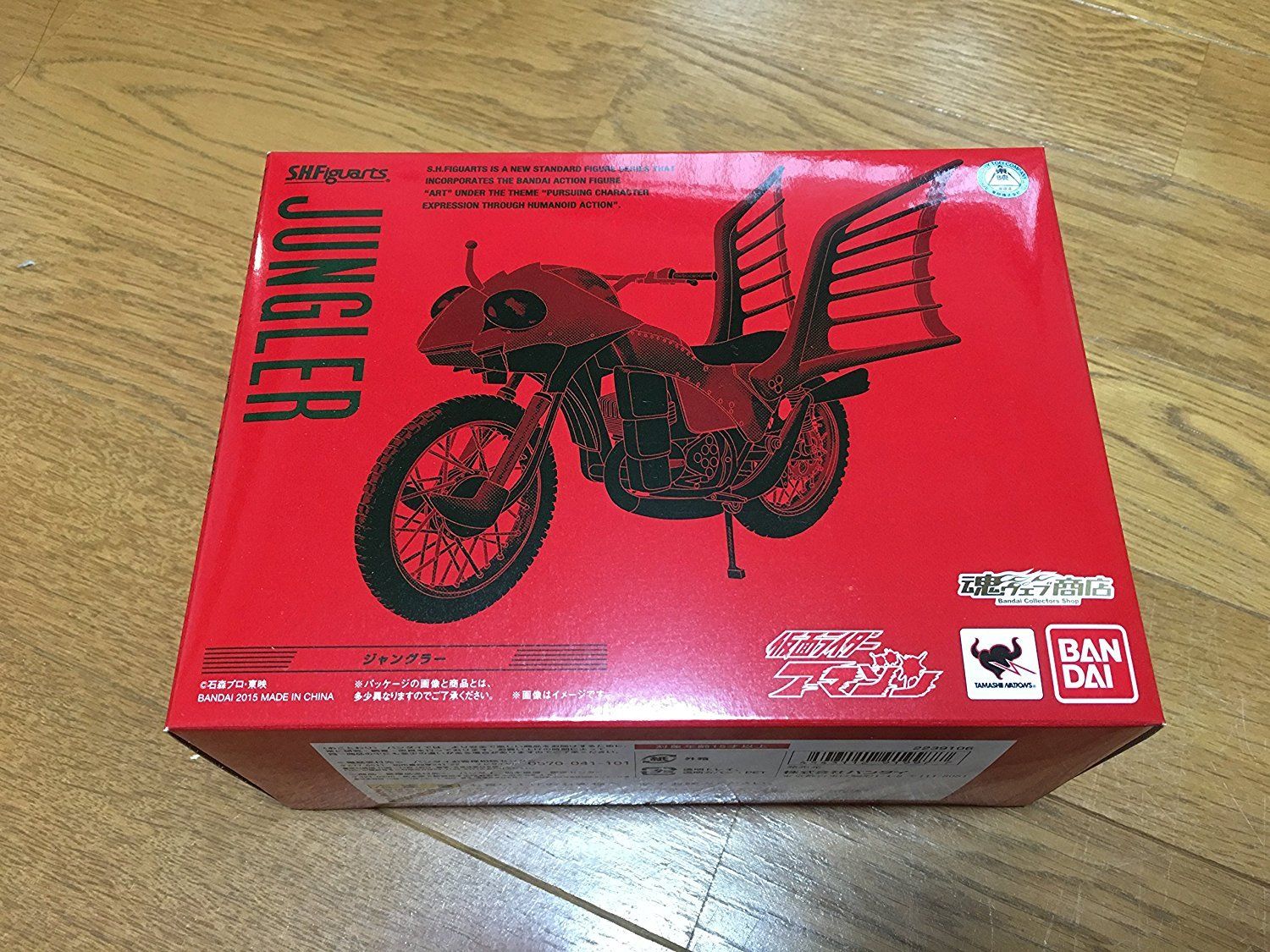 バンダイ(BANDAI) S.H.フィギュアーツ ジャングラー（魂ウェブ限定 