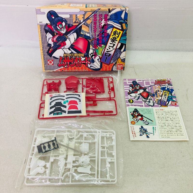 未組立品】 【パーツ袋未開封】プラモデル からくり剣豪伝ムサシロード