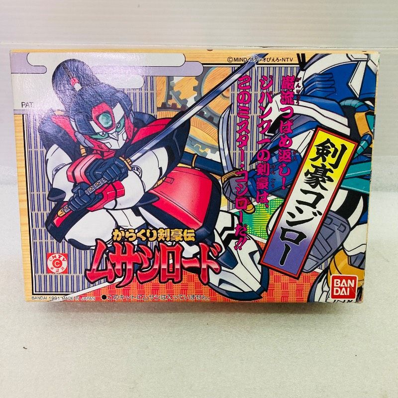 未組立品】 【パーツ袋未開封】プラモデル からくり剣豪伝ムサシロード