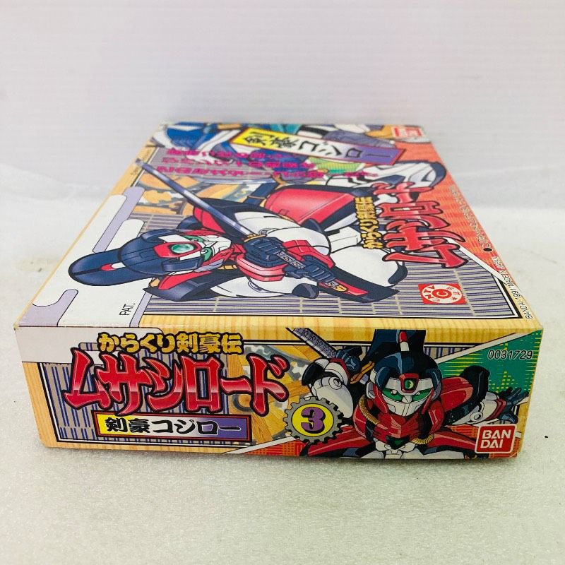 未組立品】 【パーツ袋未開封】プラモデル からくり剣豪伝ムサシロード
