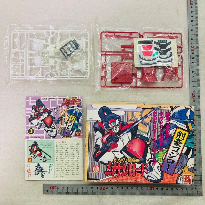 未組立品】 【パーツ袋未開封】プラモデル からくり剣豪伝ムサシロード