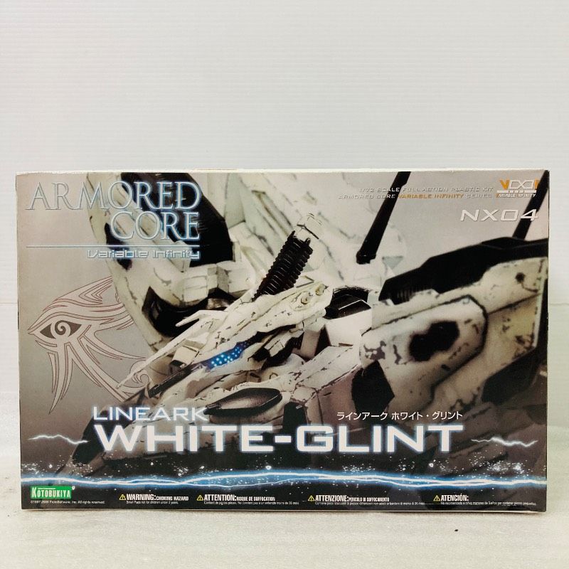 未組立品】【パーツ袋未開封】ARMORED CORE for Answer 1/72 ライン