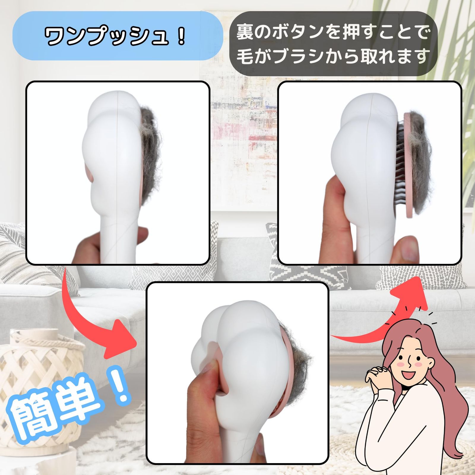 肉球モフプッシュブラシ 犬猫用 ペットブラシ 抜け毛対策 - メルカリ