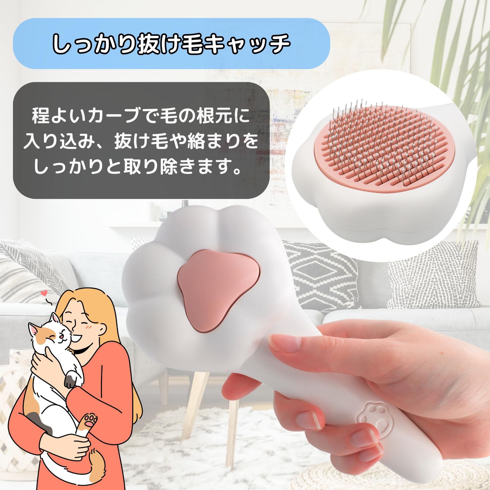 肉球モフプッシュブラシ 犬猫用 ペットブラシ 抜け毛対策 肉球モフプッシュブラシ 犬猫用 ペットブラシ 抜け毛対策 - メルカリ