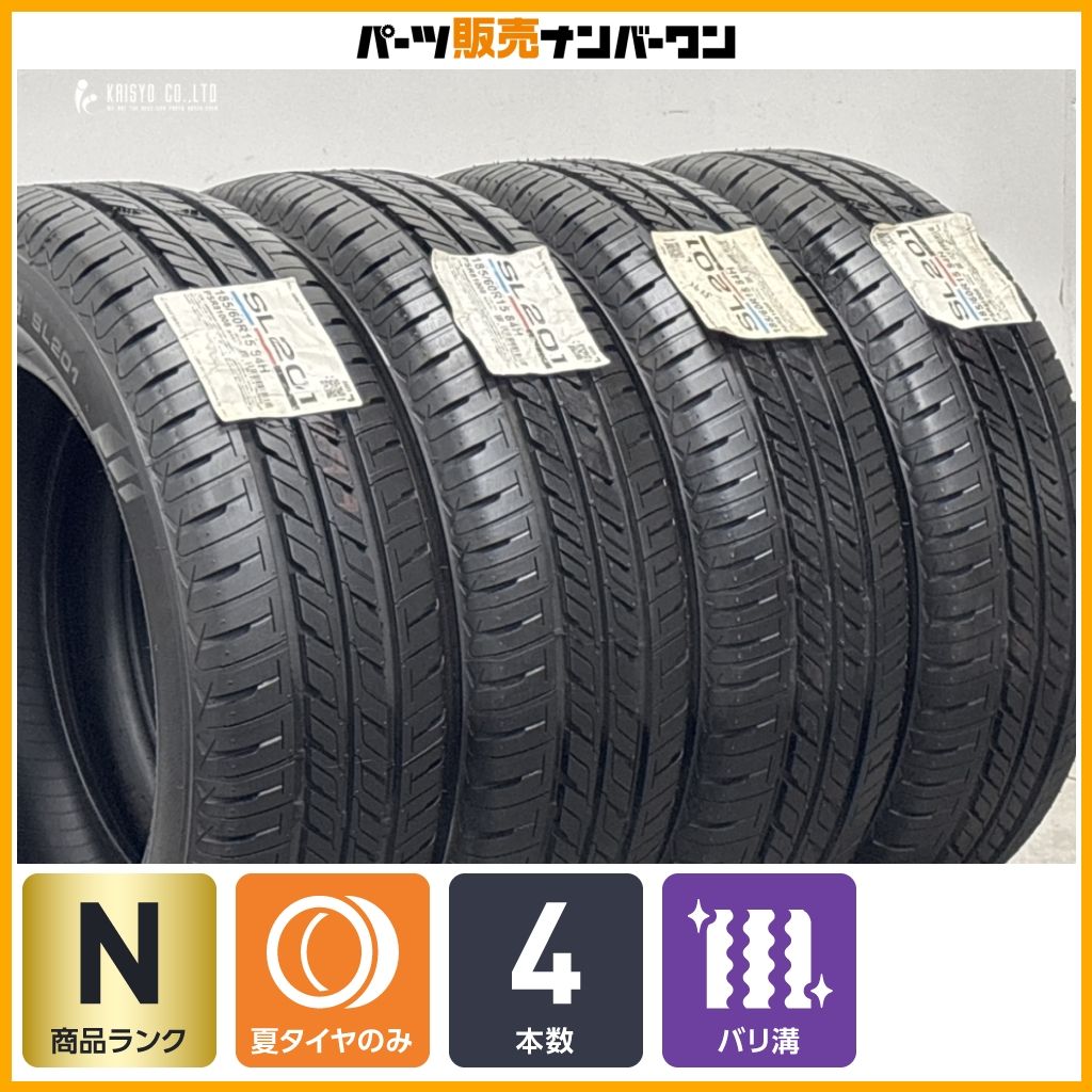 SEIBERLING SL201 185/60R15 15インチ 夏タイヤ 4本 22年製 バリ溝 シエンタ ヤリス グレイス ヴィッツ スイフト フィット等　(STH043) SEIBERLING SL201 185/60R15 15インチ 夏タイヤ 4本 21～22年製