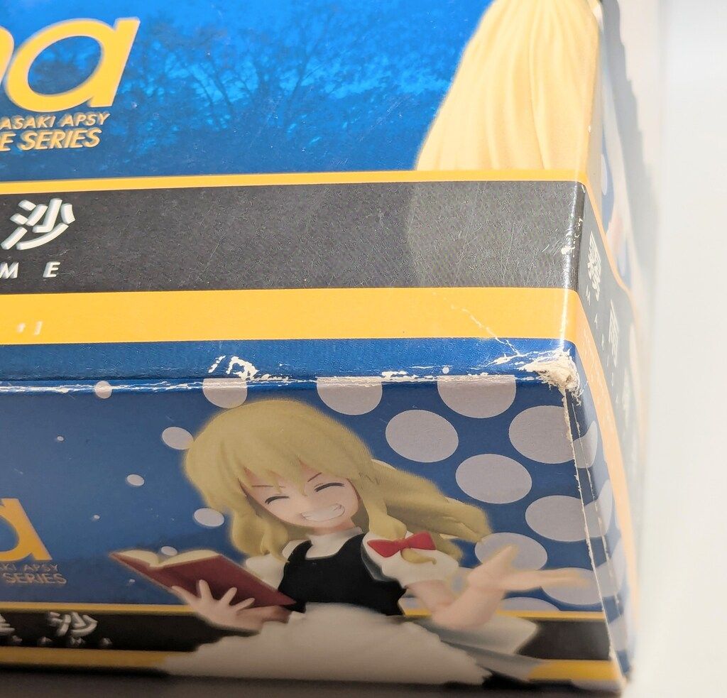MAXFACTORY figma 東方Project 霧雨魔理沙(No.069) 69 - メルカリ