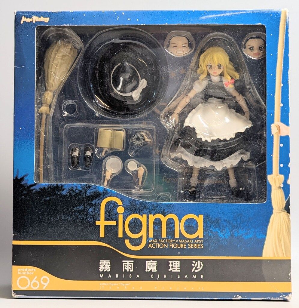 未開封 マックスファクトリー figma 069 東方Project 霧雨魔理沙 figma