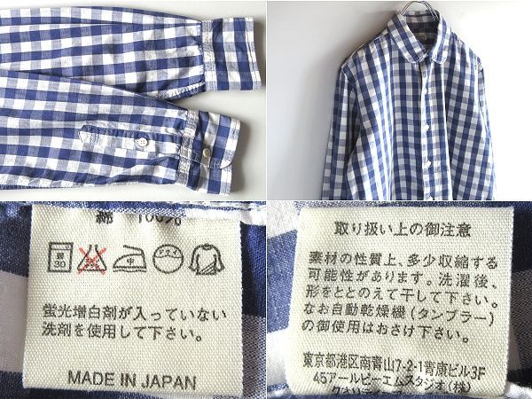 ビンテージ 45rpm ノースマリンドライブ 丸襟 ギンガムチェックシャツ 3 希少 ビンテージ NORTH MARINE DRIVE 45rpm ノースマリンドライブ 丸襟