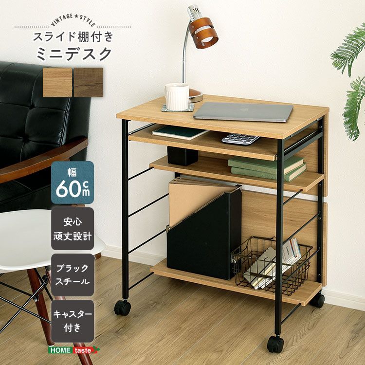 無印良品 オーク無垢材 デスク 幅110cm 引き出し付き 2019年製 学習机