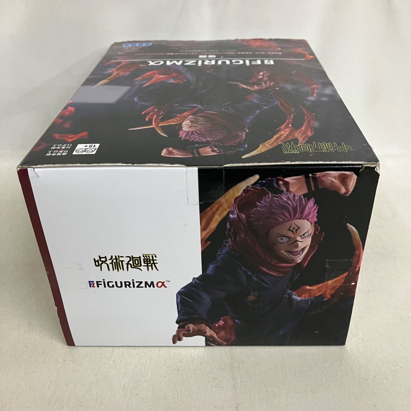 未開封 呪術廻戦 FiGURiZMα 宿儺 フィギュア 箱ダメージあり SF4815 
