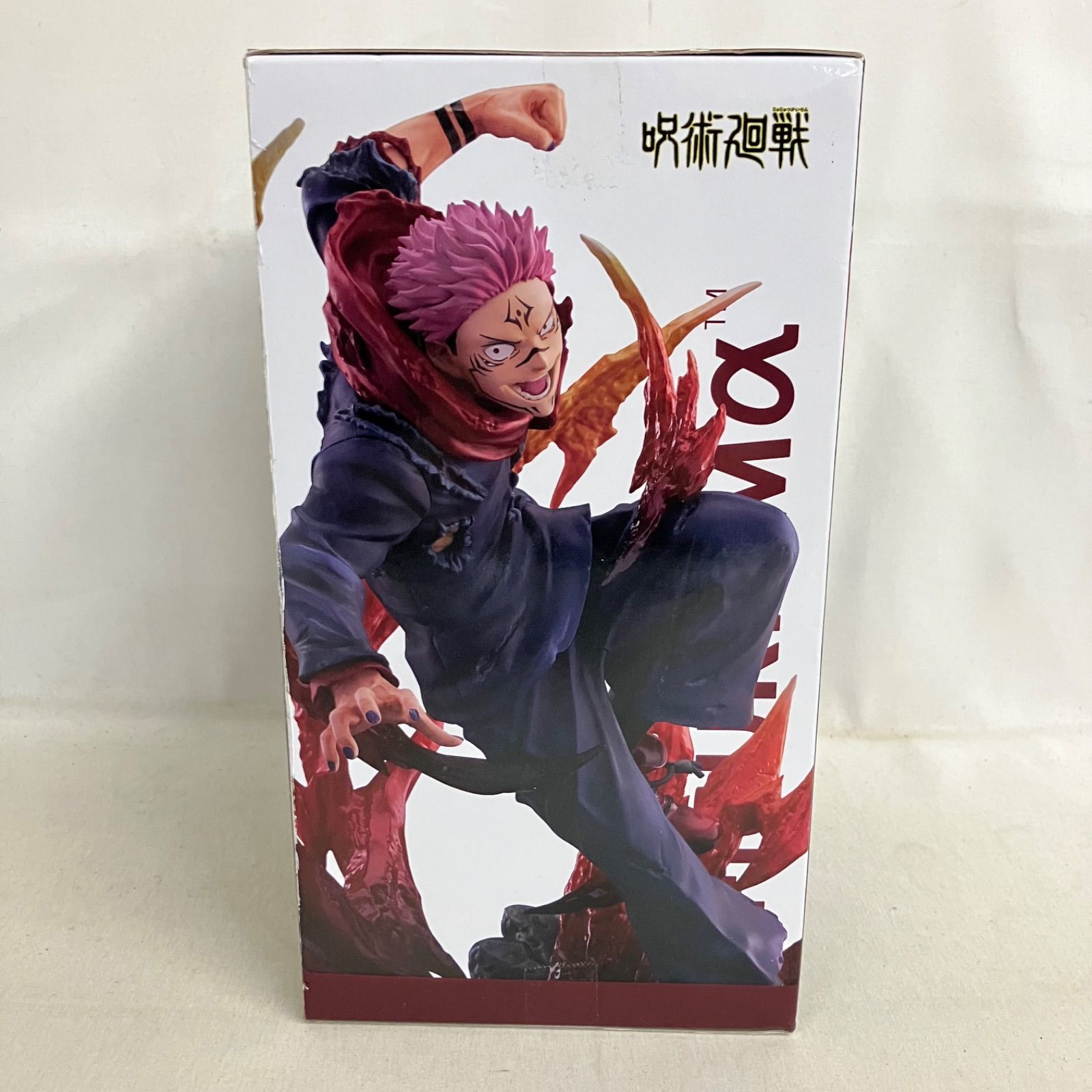 未開封 呪術廻戦 FiGURiZMα 宿儺 フィギュア 箱ダメージあり SF4815