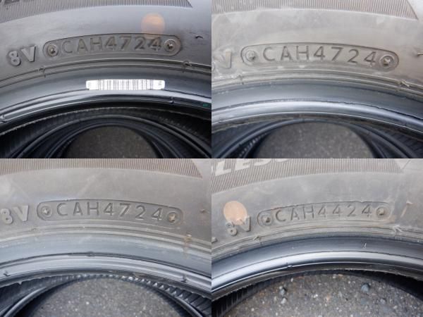 未使用に近い　155/65R14スタッドレス　ブリヂストン　ブリザックVRX2　2024年　４本　スペーシア　パレット　デイズなど 一点もの】未使用に近い 155/65R14スタッドレス ブリヂストン