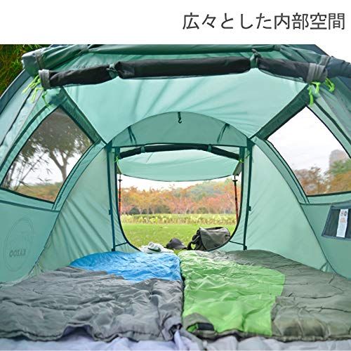 KAZOOキャンプ用自動屋外ポップアップテント防水用クイック 