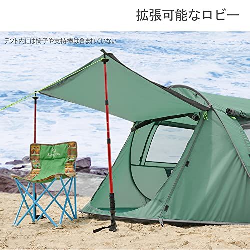 KAZOOキャンプ用自動屋外ポップアップテント防水用クイック 