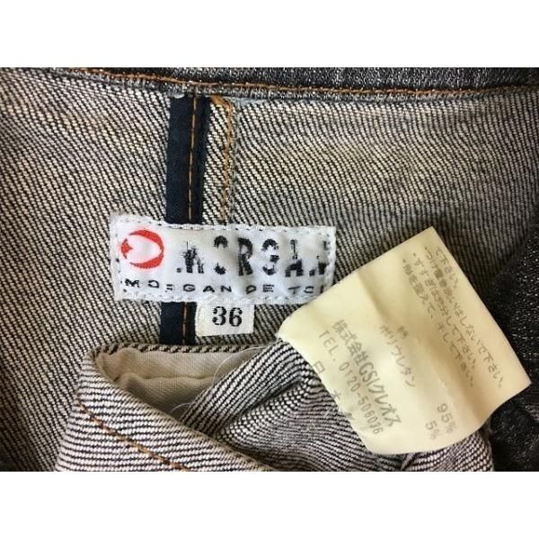 中古】[印象B] MORGAN モルガン レディース サイズ36 ブラック 黒 