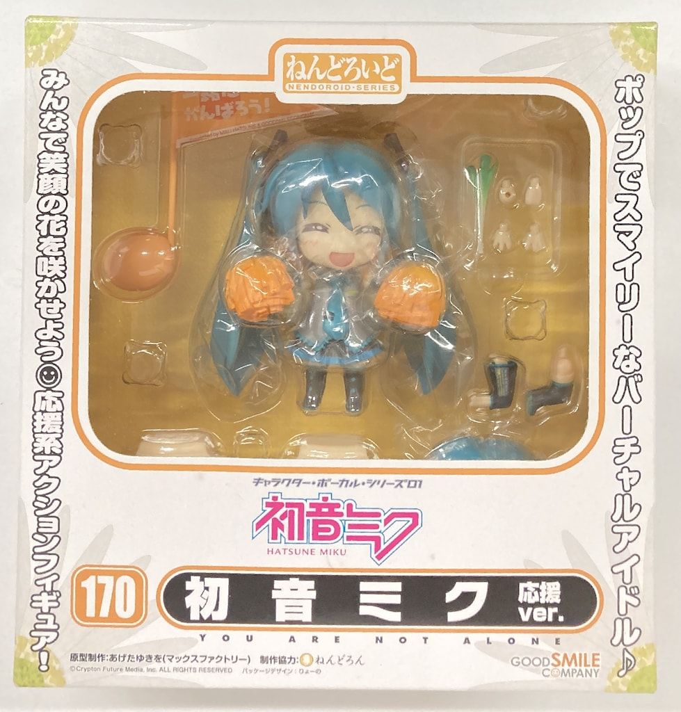 グッドスマイルカンパニー ねんどろいど 初音ミク 応援ver 170 - メルカリ