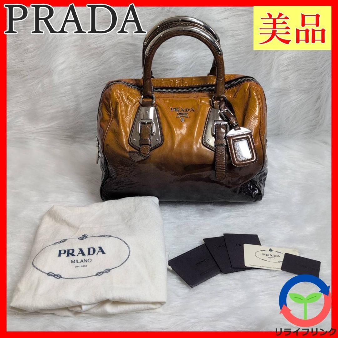 美品】PRADA エナメル ミニボストン ハンドバッグ ツートン シルバー 
