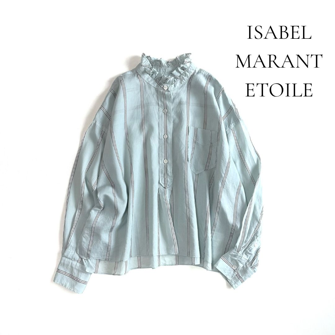 isabel marant etoile ストライプ シャツ ブラウス フリル 【公式通販】