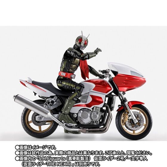 メルカリ最安値S.H.Figuartsサイクロン2号仮面ライダーTHE NEXT S.H.Figuarts サイクロン2号（仮面ライダーTHE NEXT） - メルカリ
