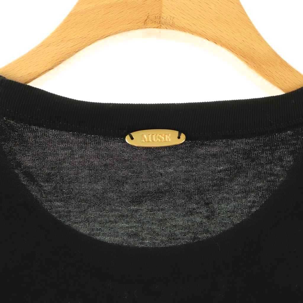 ミューズ ドゥーズィエム クラス MUSE de Deuxieme Classe 24SS GIZA