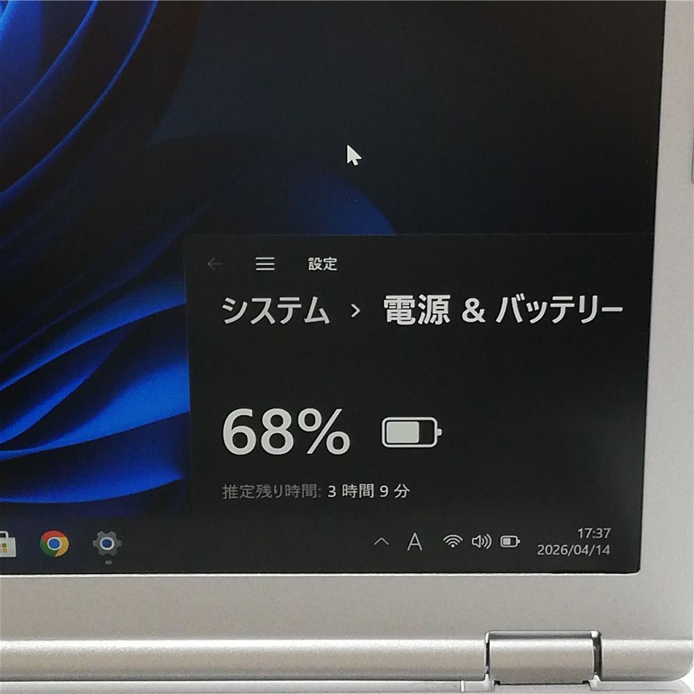 激安 Wi-Fi有 パナソニック ノートパソコン SZ6ADLVS 中古美品 Core i3 