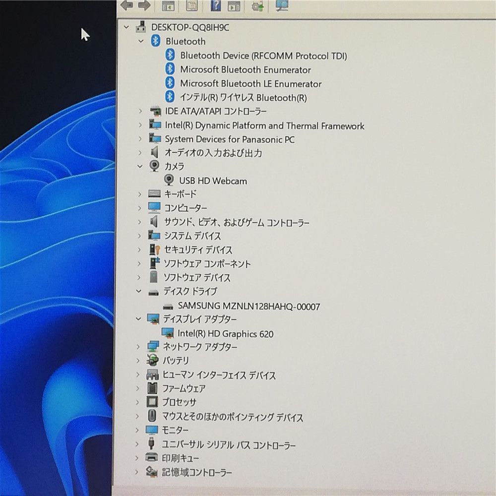 激安 Wi-Fi有 パナソニック ノートパソコン SZ6ADLVS 中古美品 Core i3 